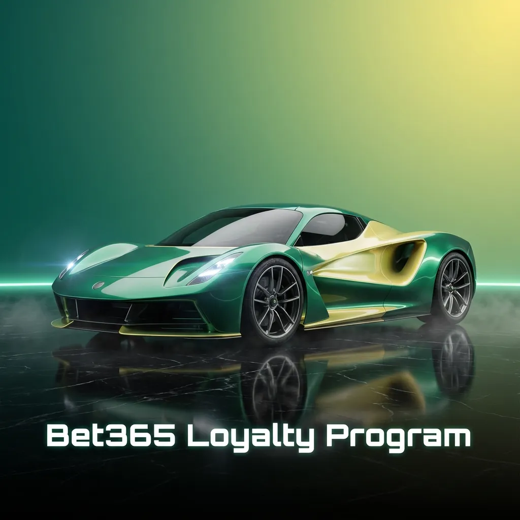 Bet365 loyalty program screen highlighting personalised rewards, VIP-style benefits, and tailored offers for frequent players